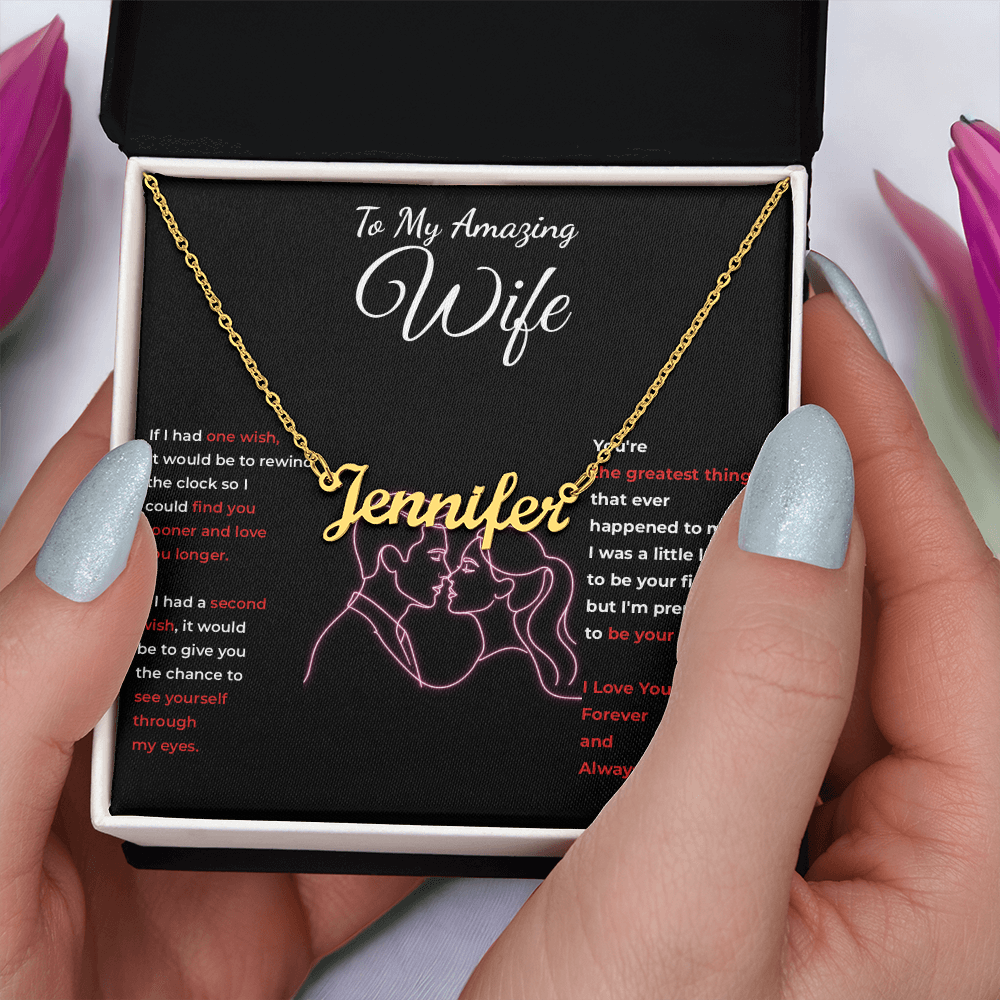 To My Amazing Wife — Personalized Name Necklace (Pink Line-Art Edition)