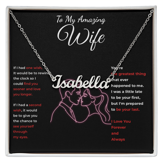 To My Amazing Wife — Personalized Name Necklace (Pink Line-Art Edition)