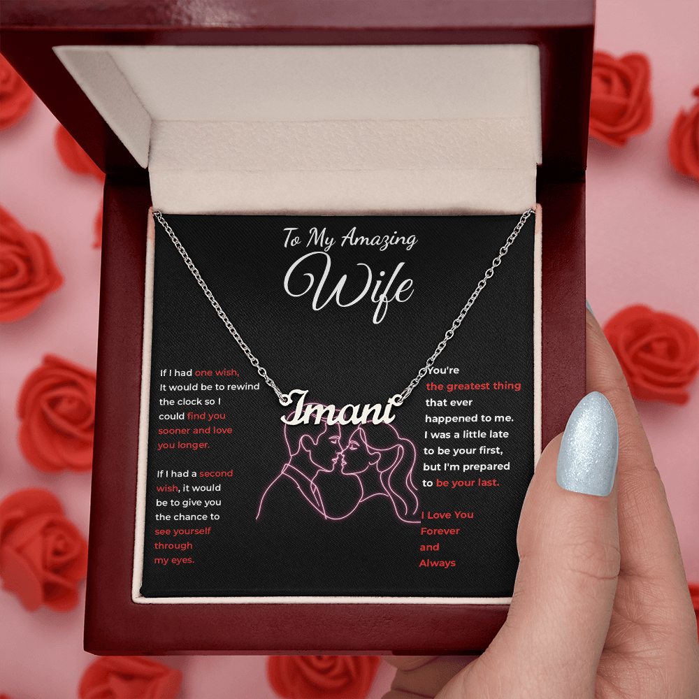 To My Amazing Wife — Personalized Name Necklace (Pink Line-Art Edition)